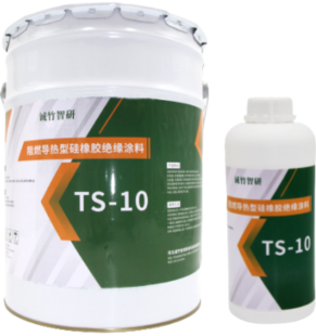 TS-10阻燃导热型硅橡胶绝缘涂料 产品图片